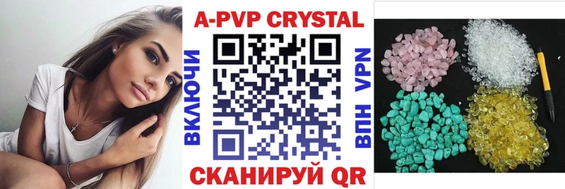 Псилоцибиновые грибы Динская