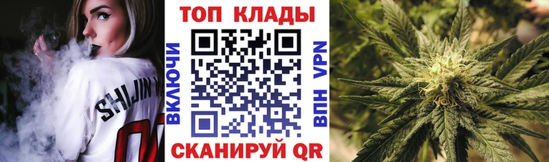 Купить наркотики Динская Метадон  APVP  АМФ  Галлюциногенные грибы  ГАШИШ  Меф мяу мяу  COCAIN 