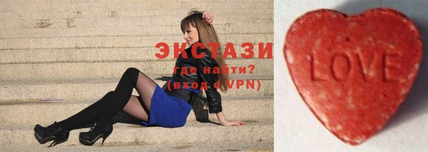 кокаин перу Вяземский