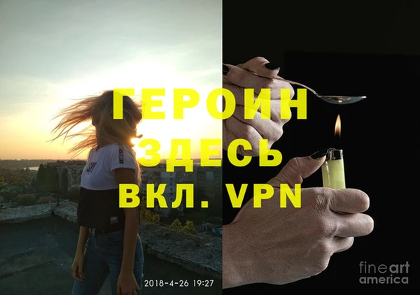мяу мяу мука Вязники