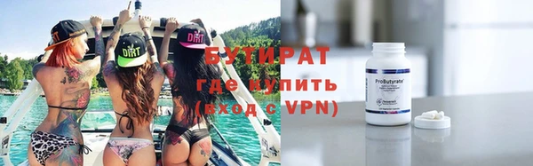 кокаин перу Вяземский