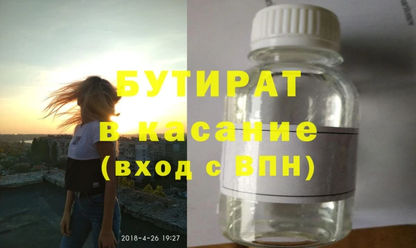 меф VHQ Вязьма