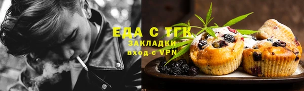 твердый Волоколамск
