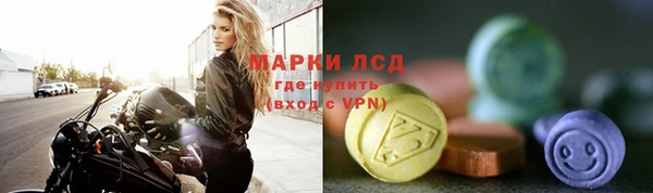 меф VHQ Вязьма