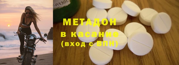 мяу мяу мука Вязники