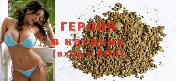 мяу мяу мука Вязники