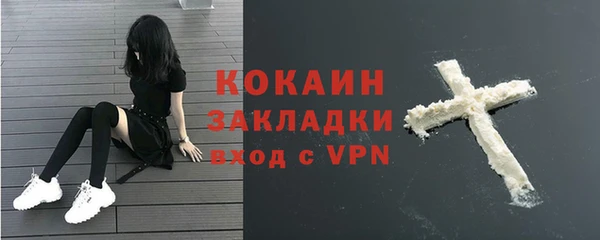 меф VHQ Вязьма