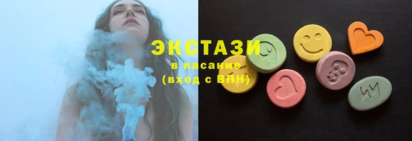 меф VHQ Вязьма