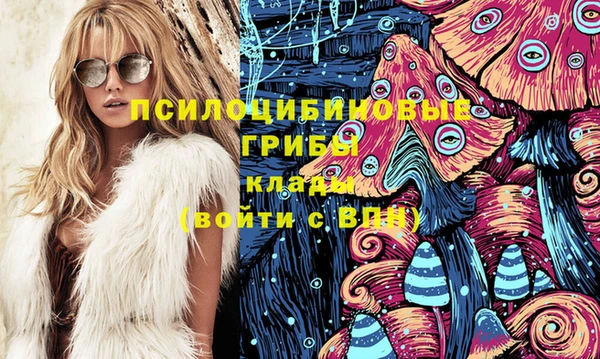 меф VHQ Вязьма