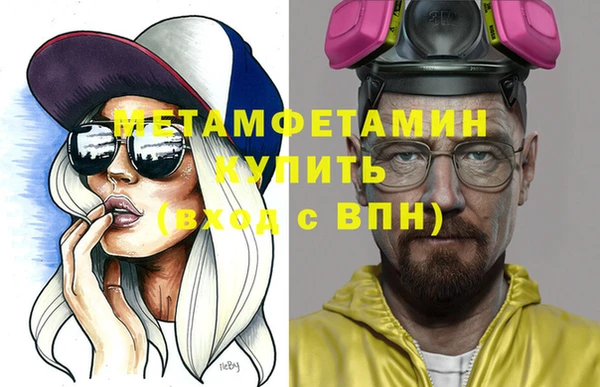 МДПВ Волосово