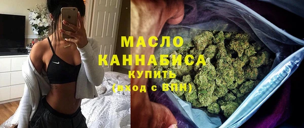 МДПВ Волосово