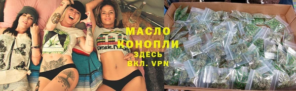 твердый Волоколамск