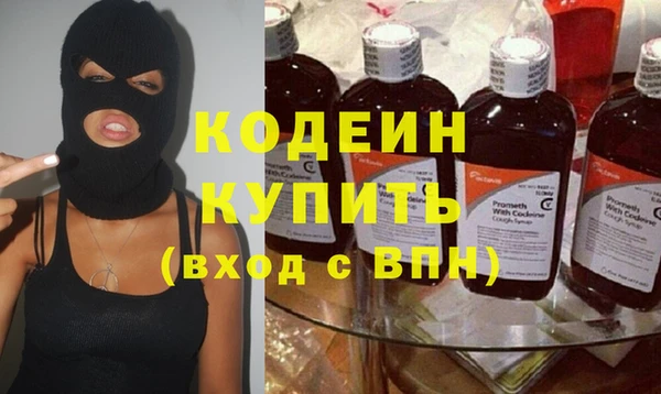 МДПВ Волосово