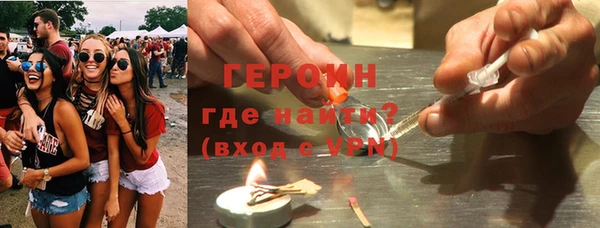 твердый Волоколамск