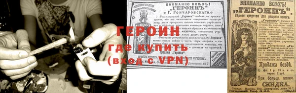 МДПВ Волосово