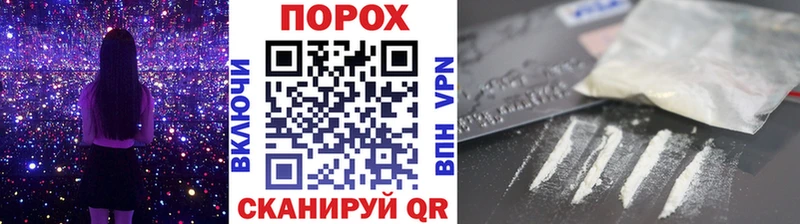 МЕТАМФЕТАМИН мет  Динская 